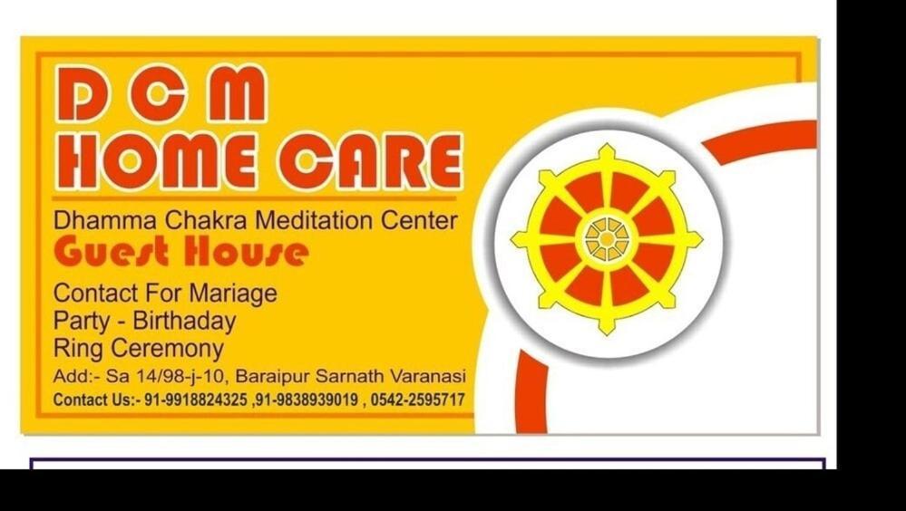 Spot On D C Medi Centre 3* Varanasi