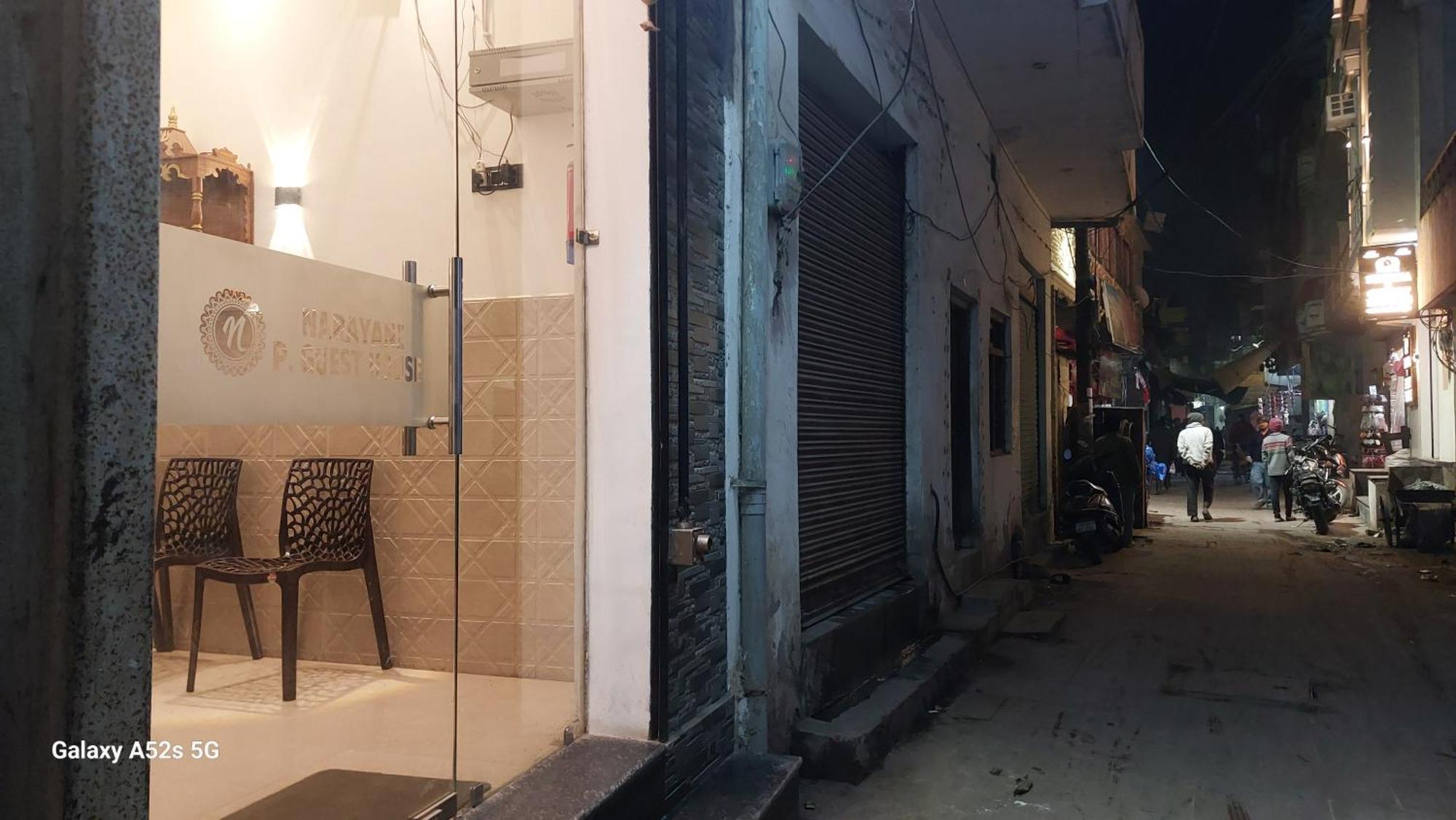 Narayani Paying Guest house Varanasi