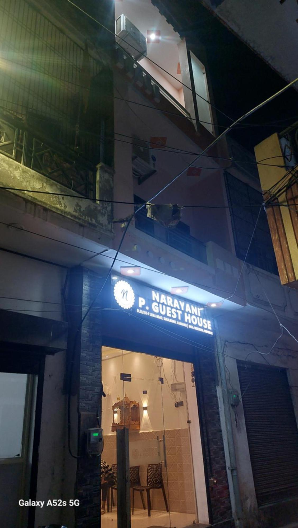 Narayani Paying Guest house Varanasi