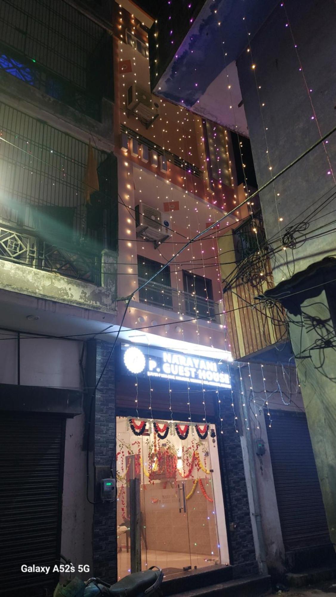 Narayani Paying Guest house *