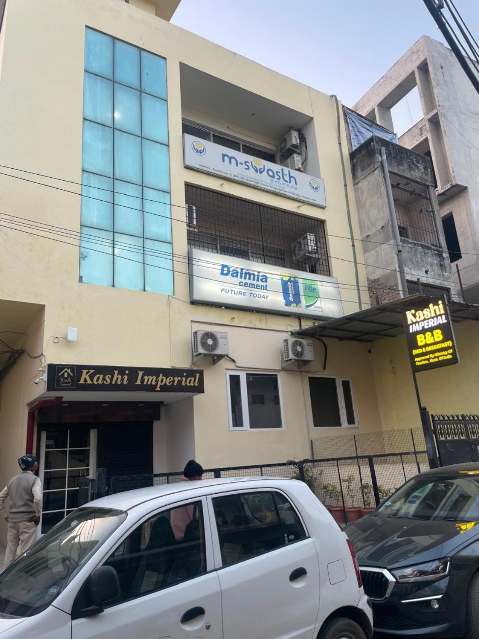 Kashi Imperial *