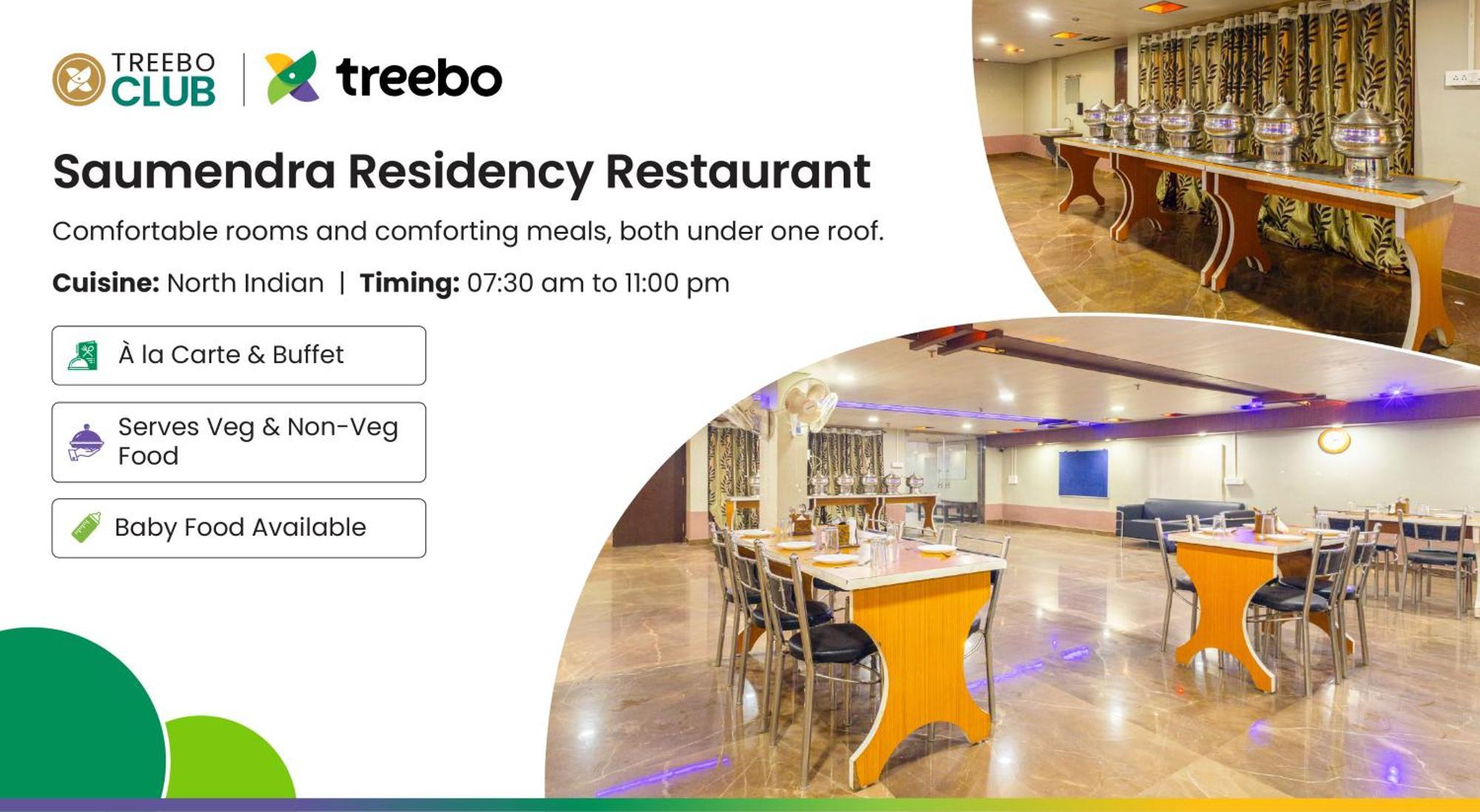 Hotel Treebo Saumendra Residency 3*