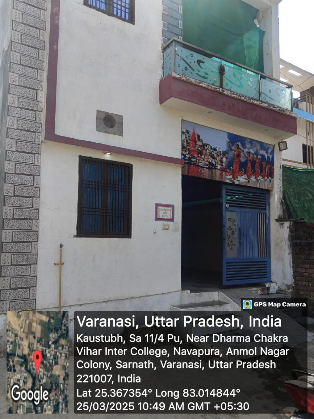 K S V Kashi Sirantha Veetu Villa Varanasi