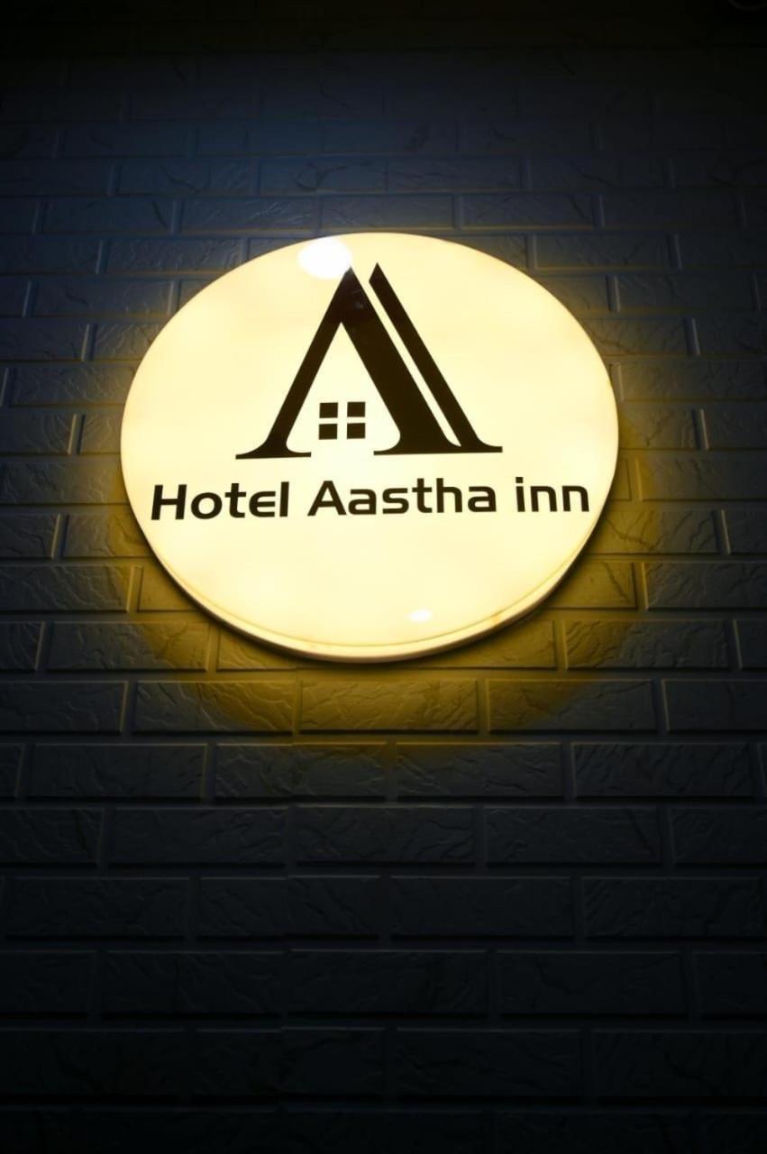 Hotel Astha A Luxury Boutique Varanasi