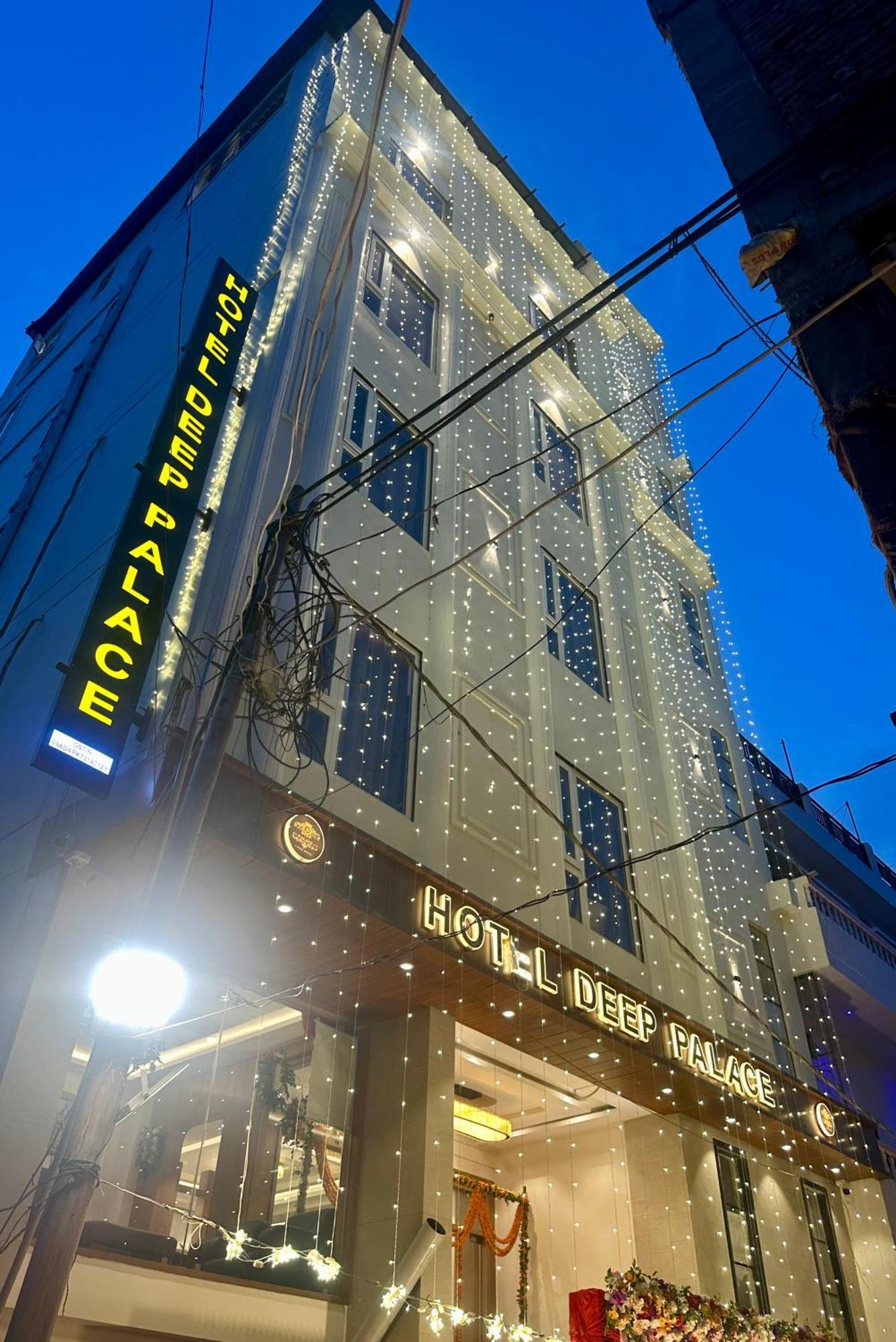 Deep Palace