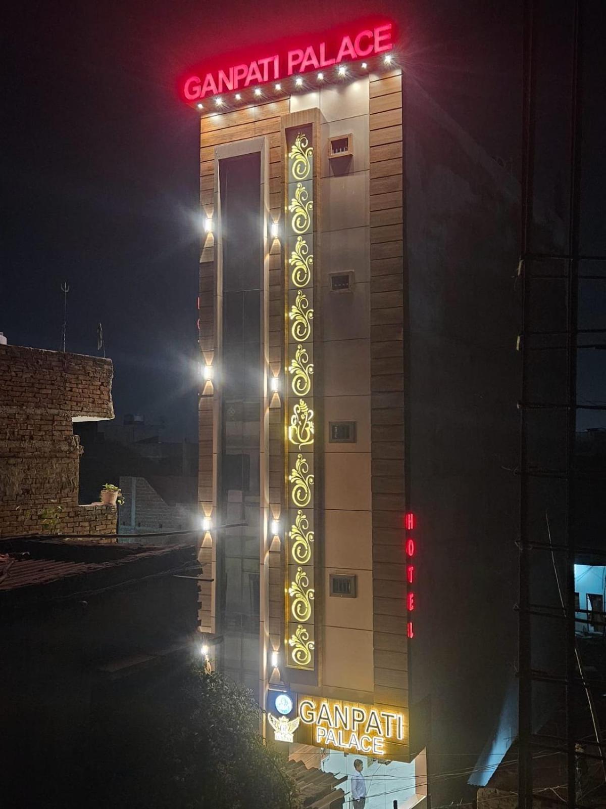 Hotel Ganpati Palace 3*