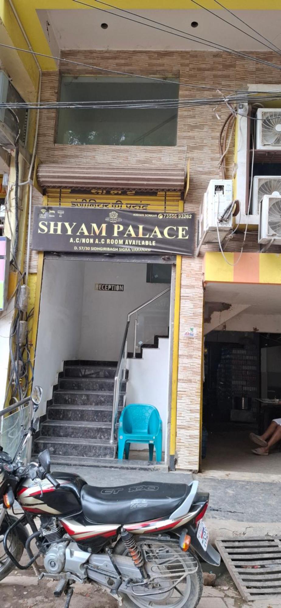 Guest house Shyam Palace