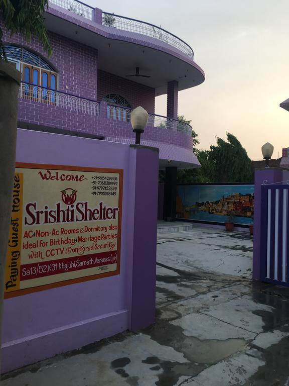 Srishti Shelter Varanasi