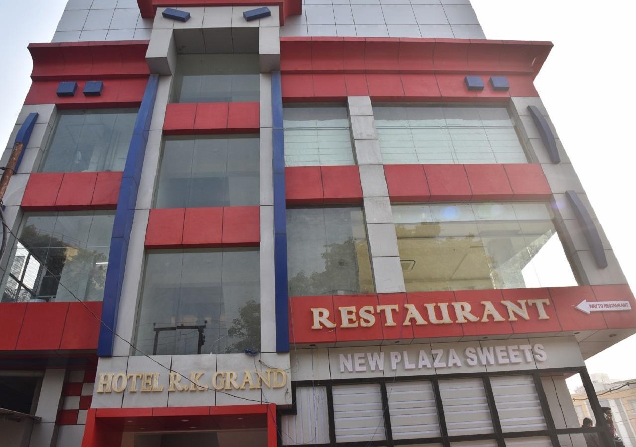 Hotel Rk Grand Varanasi