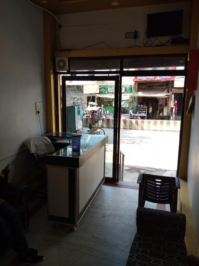 Guest house Rameshwaram
