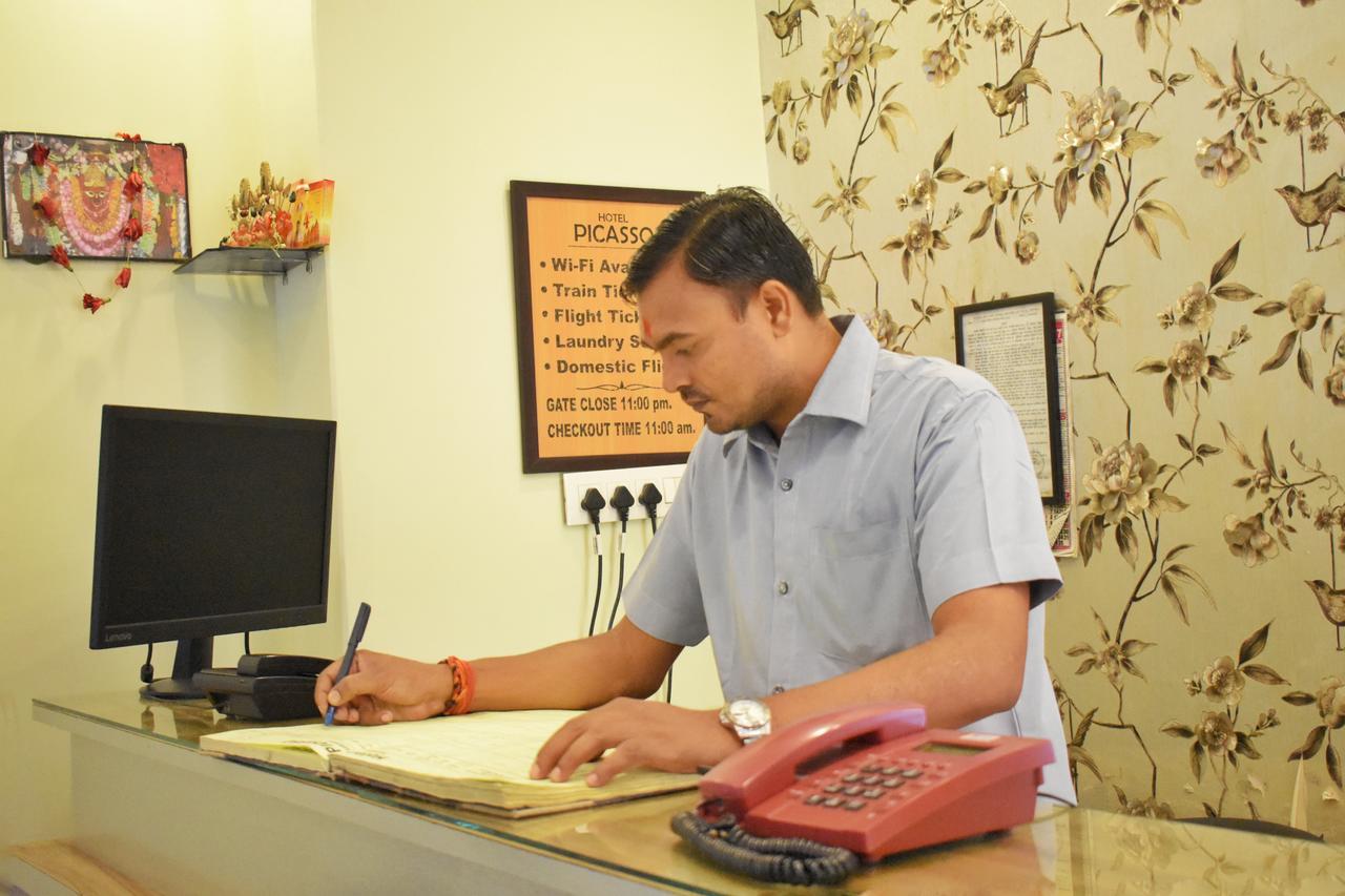 Picasso Prime Location 2* Varanasi