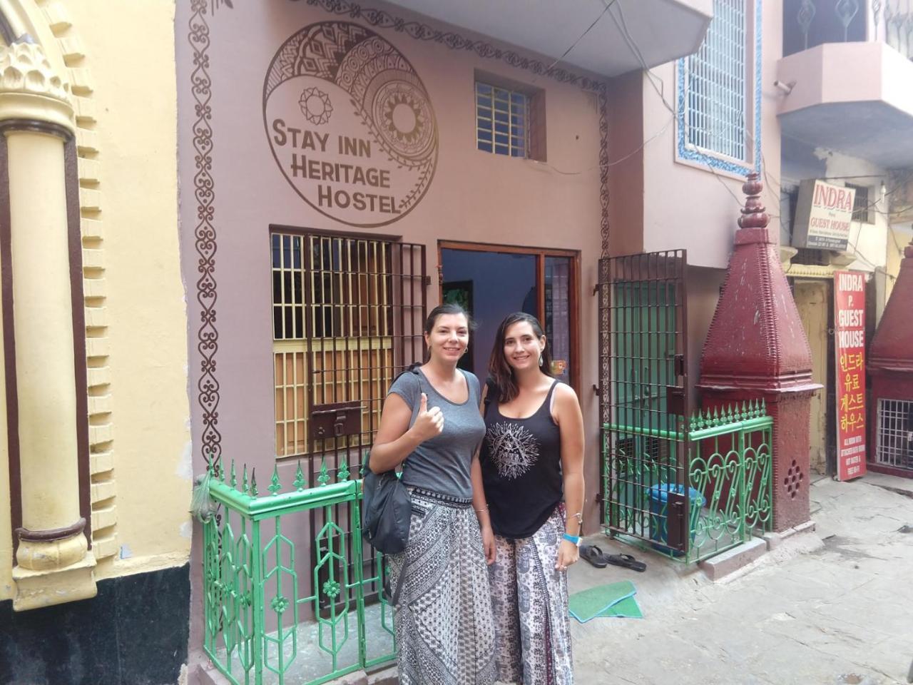 Heritage Varanasi