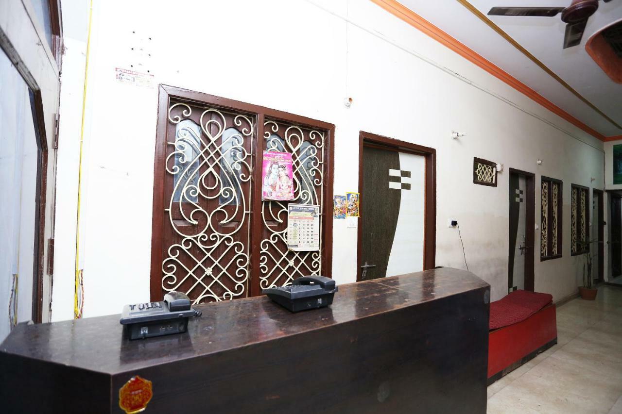 Ashiyana Guest house *