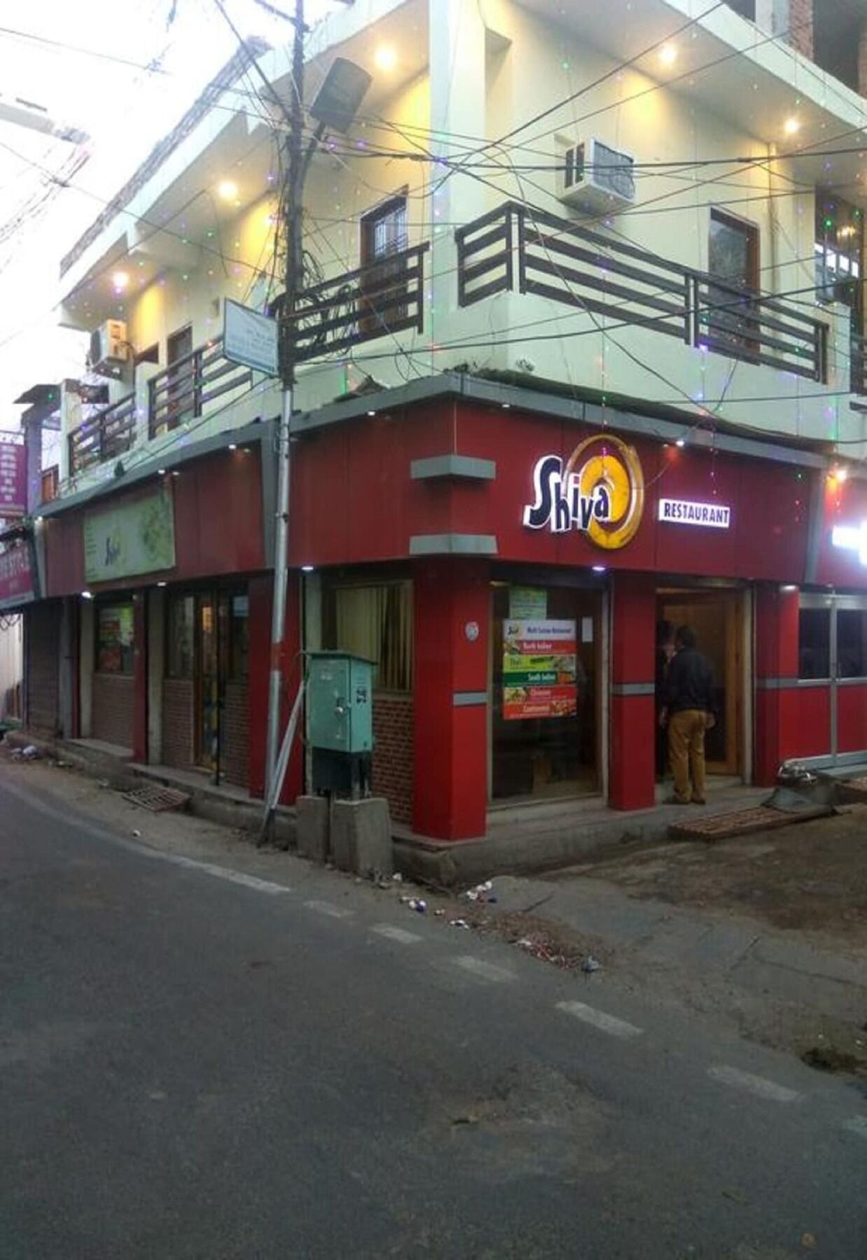 Hotel Walkin Shiva P 3*